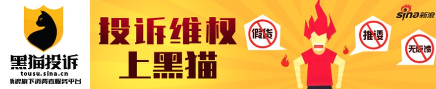 韩媒：涉嫌干政，韩国95岁“教主”被捕